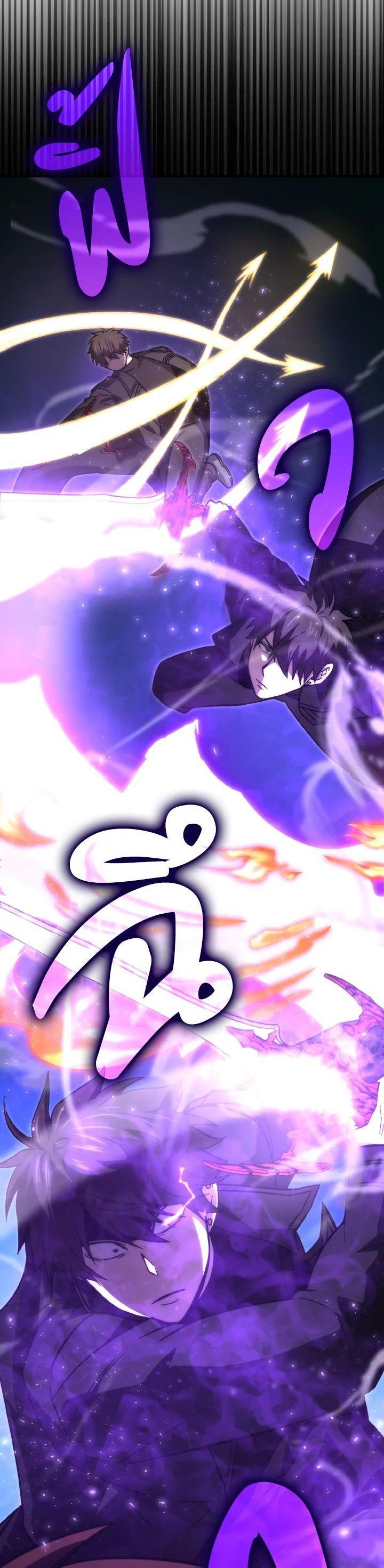 Manga-lc-com อ่านมังงะ อ่านการ์ตูน ออนไลน์ ฟรี The Demon King Levels Up ตอนที่ 1 2 3 4 5 6 7 8 9 10 11 12 13 14 ฟรี ไม่มีโฆษณา Manga-lc - อ่าน มังงะ อ่าน การ์ตูน ออนไลน์ อ่านมังงะ ฟรี