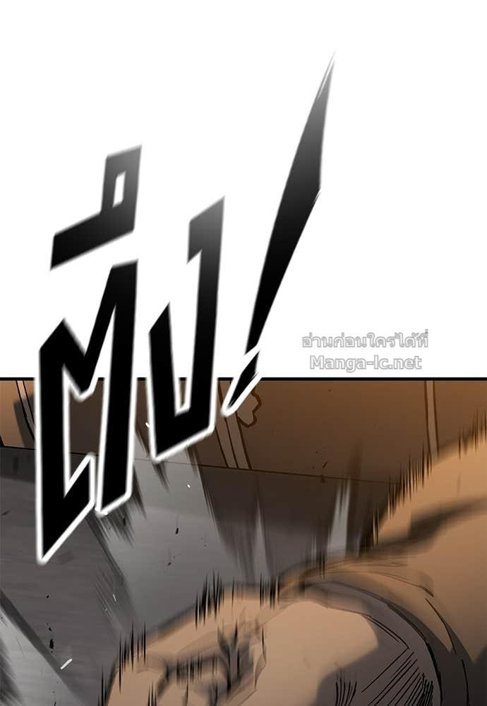 Doujin-Lc- อ่าน โดจิน มังฮวา เกาหลี ญี่ปุ่น จีน แปลไทย อัศวินวันเดียว ตอนที่ 1 2 3 4 5 6 7 8 9 10 11 12 13 14 ฟรี ไม่มีโฆษณา อ่าน โดจิน Manhwa เกาหลี ญี่ปุ่น จีน เรามีครบ คัดมาให้เน้นๆ โดจิน 18+ รับประกันความฟินโดย  Doujin Lc