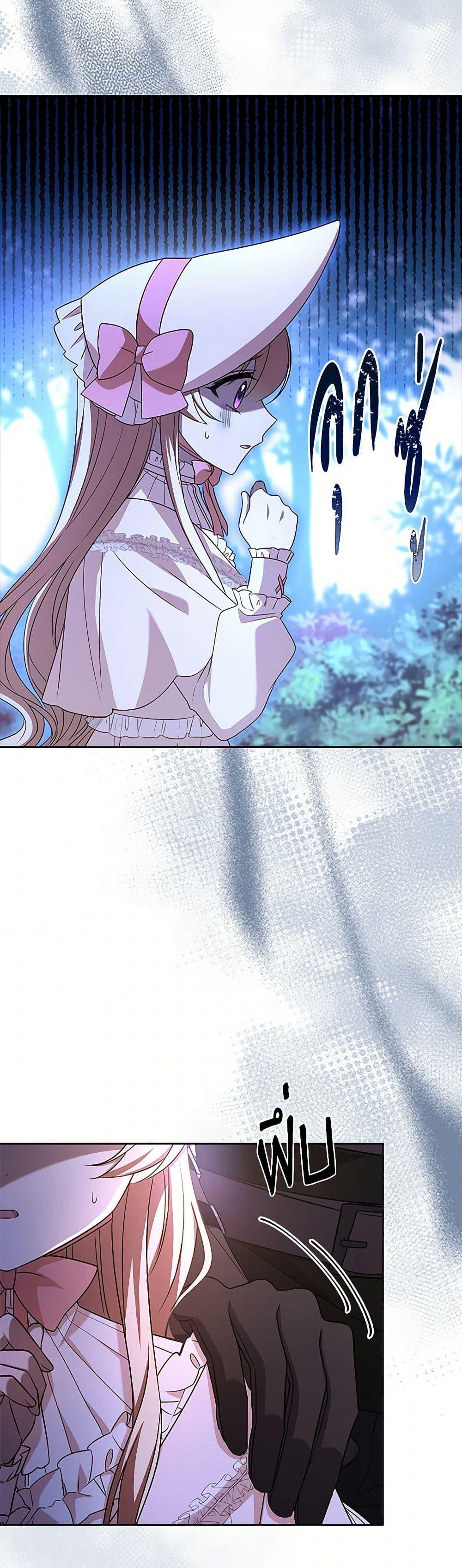 Manga-lc-com อ่านมังงะ อ่านการ์ตูน ออนไลน์ ฟรี Happy Sea World ตอนที่ 1 2 3 4 5 6 7 8 9 10 11 12 13 14 ฟรี ไม่มีโฆษณา Manga-lc - อ่าน มังงะ อ่าน การ์ตูน ออนไลน์ อ่านมังงะ ฟรี