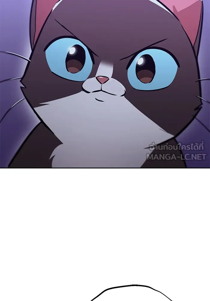 ชีวิตพลิกผันของลอร์ดผู้เกียจคร้าน ตอนที่ 86 มุ่งสู่เส้นทางของแต่ละคน รูปที่ 24