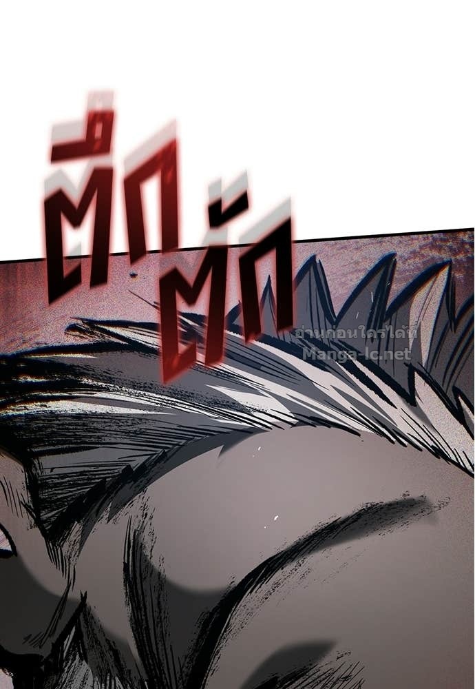 Doujin-Lc- อ่าน โดจิน มังฮวา เกาหลี ญี่ปุ่น จีน แปลไทย อัศวินวันเดียว ตอนที่ 1 2 3 4 5 6 7 8 9 10 11 12 13 14 ฟรี ไม่มีโฆษณา อ่าน โดจิน Manhwa เกาหลี ญี่ปุ่น จีน เรามีครบ คัดมาให้เน้นๆ โดจิน 18+ รับประกันความฟินโดย Doujin Lc