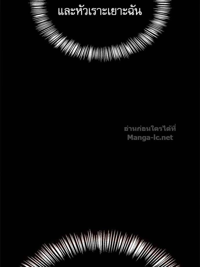 Doujin-Lc- อ่าน โดจิน มังฮวา เกาหลี ญี่ปุ่น จีน แปลไทย หยุดนะจอมมาร ฮีโร่ล้อมไว้หมดแล้ว ตอนที่ 1 2 3 4 5 6 7 8 9 10 11 12 13 14 ฟรี ไม่มีโฆษณา อ่าน โดจิน Manhwa เกาหลี ญี่ปุ่น จีน เรามีครบ คัดมาให้เน้นๆ โดจิน 18+ รับประกันความฟินโดย Doujin Lc