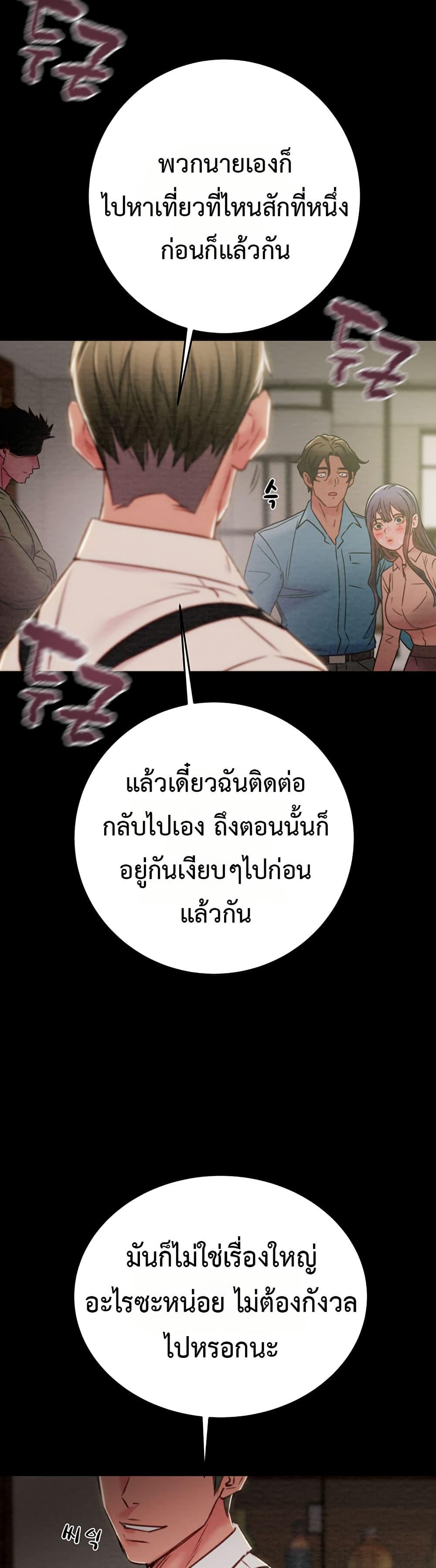 Doujin-Lc- อ่าน โดจิน มังฮวา เกาหลี ญี่ปุ่น จีน แปลไทย The Man Who Devours ตอนที่ 1 2 3 4 5 6 7 8 9 10 11 12 13 14 ฟรี ไม่มีโฆษณา อ่าน โดจิน Manhwa เกาหลี ญี่ปุ่น จีน เรามีครบ คัดมาให้เน้นๆ โดจิน 18+ รับประกันความฟินโดย  Doujin Lc