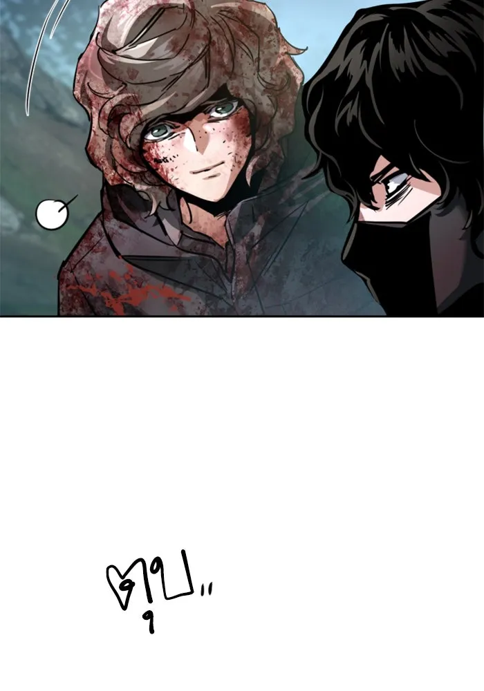 พี่ชายสายบอดี้การ์ด ตอนที่ 250 รูปที่ 68