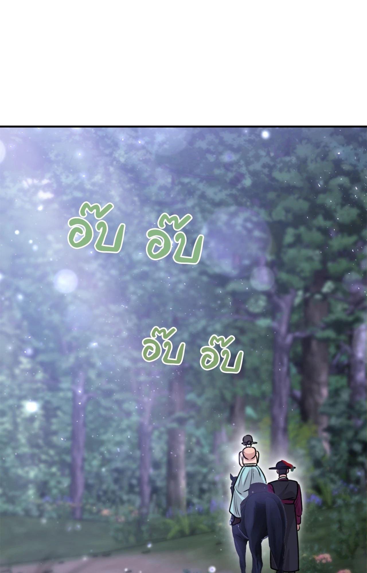 Doujin-Lc- อ่าน โดจิน มังฮวา เกาหลี ญี่ปุ่น จีน แปลไทย ดวงร้าย-ชะตารัก ตอนที่ 1 2 3 4 5 6 7 8 9 10 11 12 13 14 ฟรี ไม่มีโฆษณา อ่าน โดจิน Manhwa เกาหลี ญี่ปุ่น จีน เรามีครบ คัดมาให้เน้นๆ โดจิน 18+ รับประกันความฟินโดย  Doujin Lc