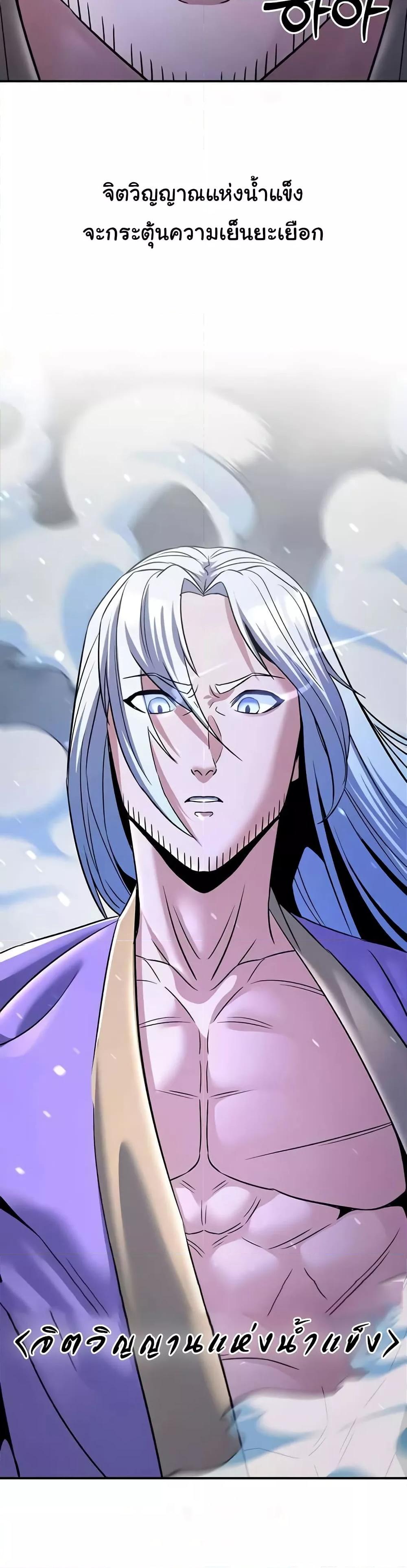 Doujin-Lc- อ่าน โดจิน มังฮวา เกาหลี ญี่ปุ่น จีน แปลไทย The Lustful Demon is the King of Demons ตอนที่ 1 2 3 4 5 6 7 8 9 10 11 12 13 14 ฟรี ไม่มีโฆษณา อ่าน โดจิน Manhwa เกาหลี ญี่ปุ่น จีน เรามีครบ คัดมาให้เน้นๆ โดจิน 18+ รับประกันความฟินโดย  Doujin Lc