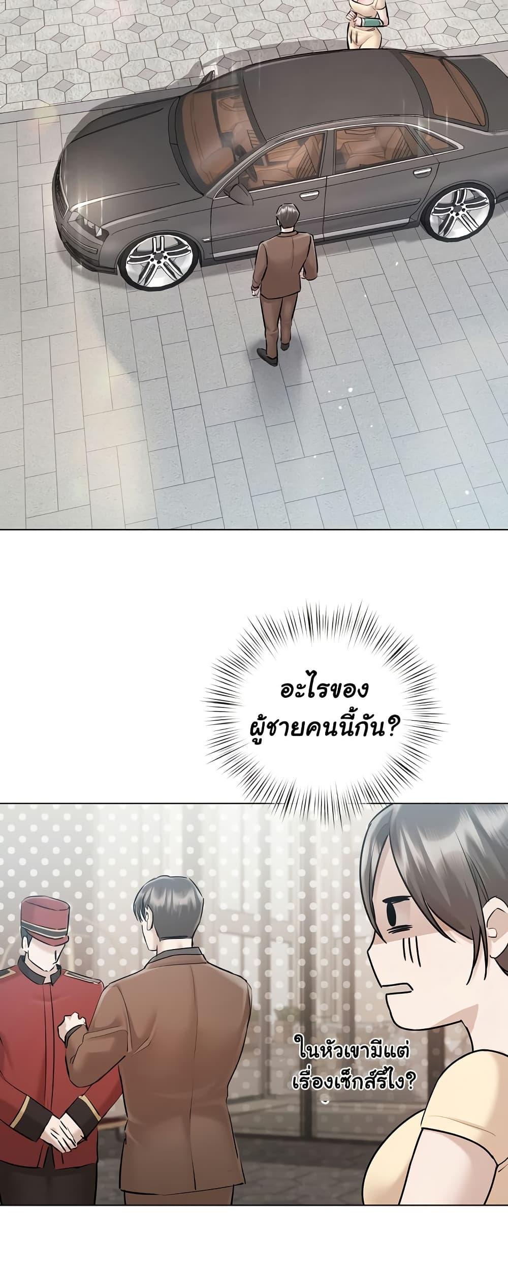 Doujin-Lc- อ่าน โดจิน มังฮวา เกาหลี ญี่ปุ่น จีน แปลไทย Slave to Poetry ตอนที่ 1 2 3 4 5 6 7 8 9 10 11 12 13 14 ฟรี ไม่มีโฆษณา อ่าน โดจิน Manhwa เกาหลี ญี่ปุ่น จีน เรามีครบ คัดมาให้เน้นๆ โดจิน 18+ รับประกันความฟินโดย  Doujin Lc