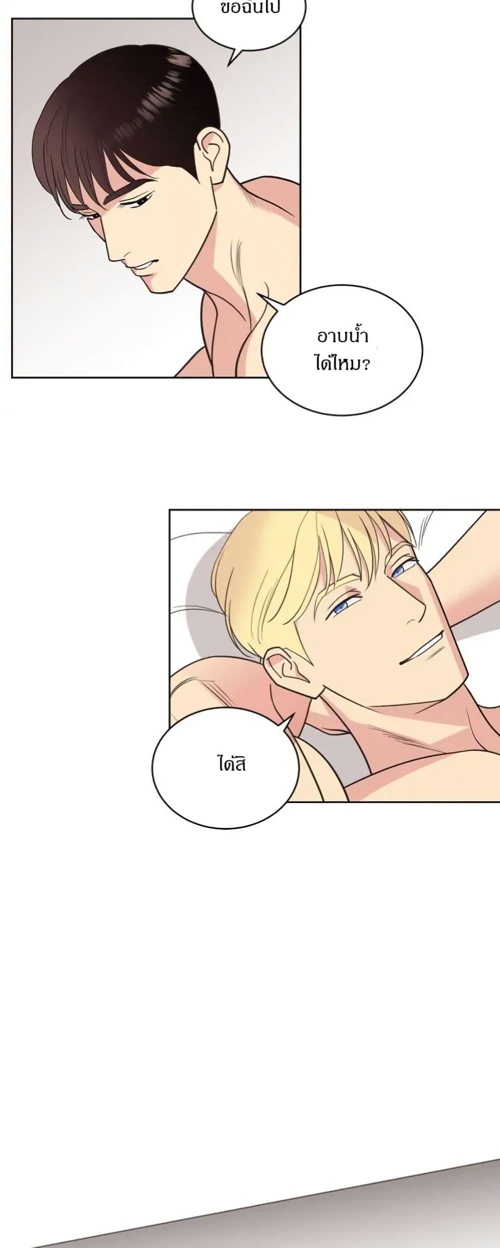 Manga-lc-com อ่านมังงะ อ่านการ์ตูน ออนไลน์ ฟรี Dear Benjamin ตอนที่ 1 2 3 4 5 6 7 8 9 10 11 12 13 14 ฟรี ไม่มีโฆษณา Manga-lc - อ่าน มังงะ อ่าน การ์ตูน ออนไลน์ อ่านมังงะ ฟรี