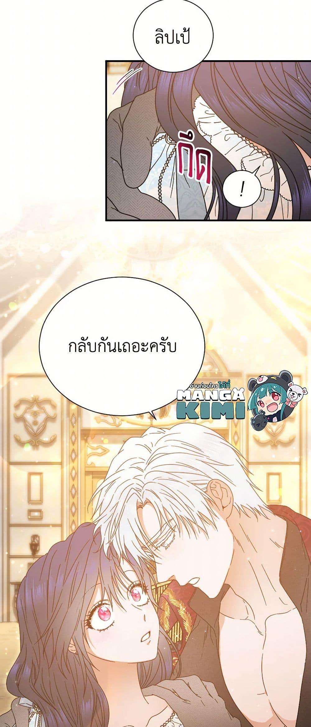 Manga-lc-com อ่านมังงะ อ่านการ์ตูน ออนไลน์ ฟรี Lady Baby ตอนที่ 1 2 3 4 5 6 7 8 9 10 11 12 13 14 ฟรี ไม่มีโฆษณา Manga-lc - อ่าน มังงะ อ่าน การ์ตูน ออนไลน์ อ่านมังงะ ฟรี