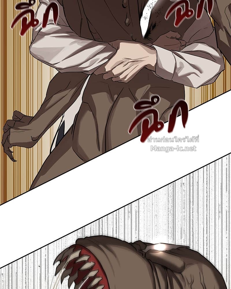 Doujin-Lc- อ่าน โดจิน มังฮวา เกาหลี ญี่ปุ่น จีน แปลไทย ข้าราชการพิเศษ ตอนที่ 1 2 3 4 5 6 7 8 9 10 11 12 13 14 ฟรี ไม่มีโฆษณา อ่าน โดจิน Manhwa เกาหลี ญี่ปุ่น จีน เรามีครบ คัดมาให้เน้นๆ โดจิน 18+ รับประกันความฟินโดย Doujin Lc