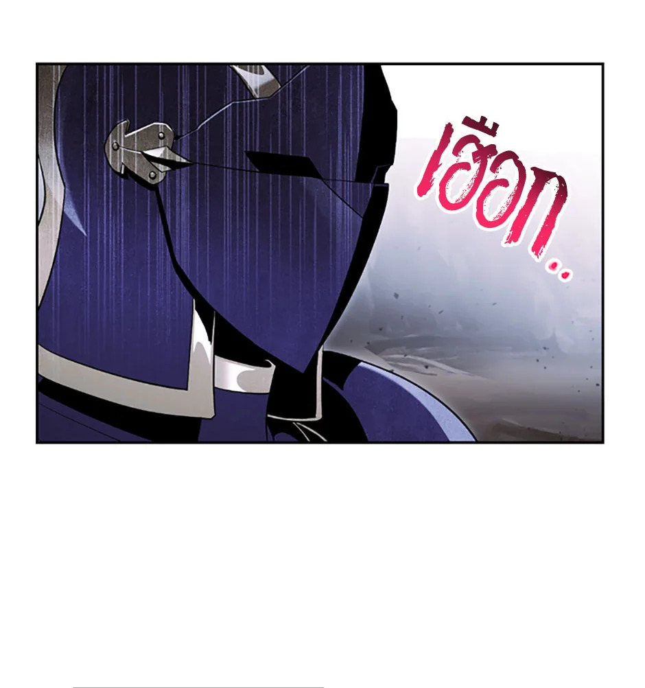 พลทหารโครงกระดูกผู้ม ตอนที่ 68 รูปที่ 40