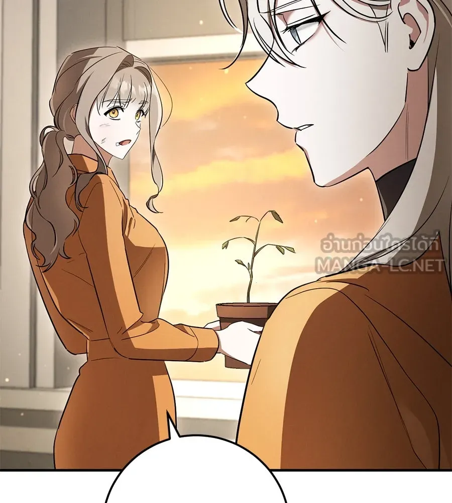 เรือนจำรัก ตอนที่ 16 รูปที่ 75