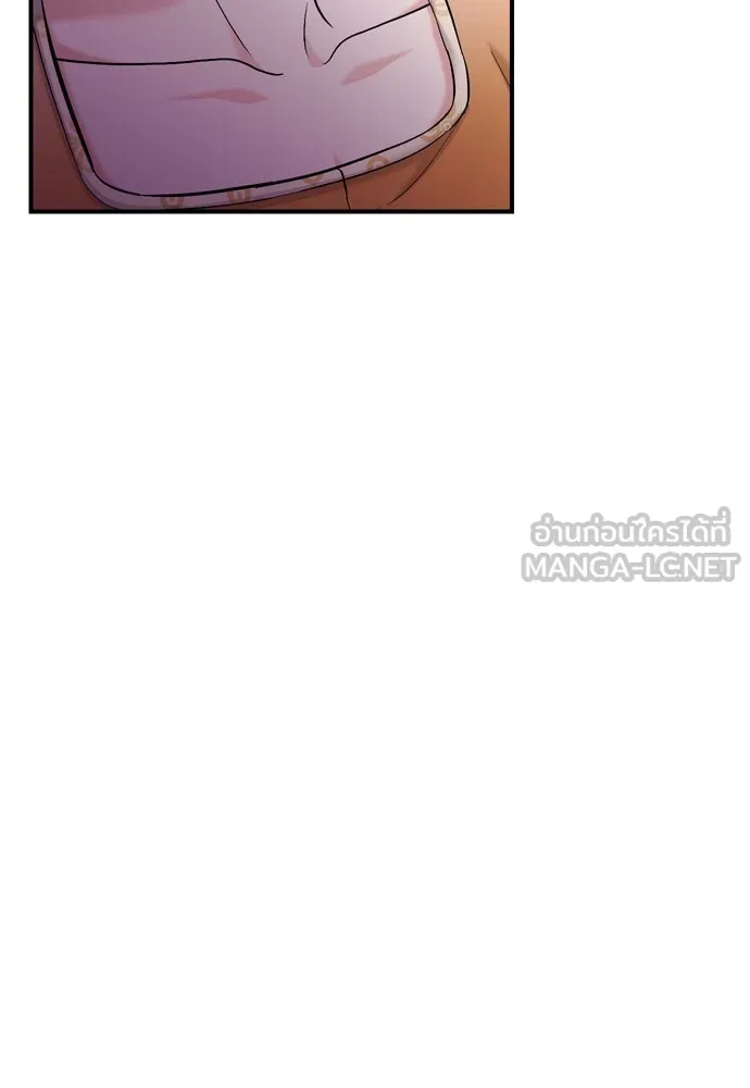 ข้าเนี่ยนะเป็นพระสนม ตอนที่ 17 พี่น้องตระกูลช็อน รูปที่ 15