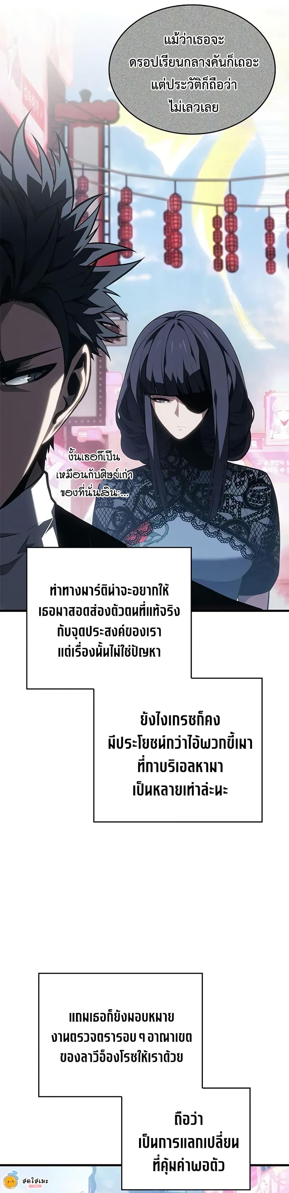 Manga-lc-com อ่านมังงะ อ่านการ์ตูน ออนไลน์ ฟรี Bad Bone Blood ตอนที่ 1 2 3 4 5 6 7 8 9 10 11 12 13 14 ฟรี ไม่มีโฆษณา Manga-lc - อ่าน มังงะ อ่าน การ์ตูน ออนไลน์ อ่านมังงะ ฟรี