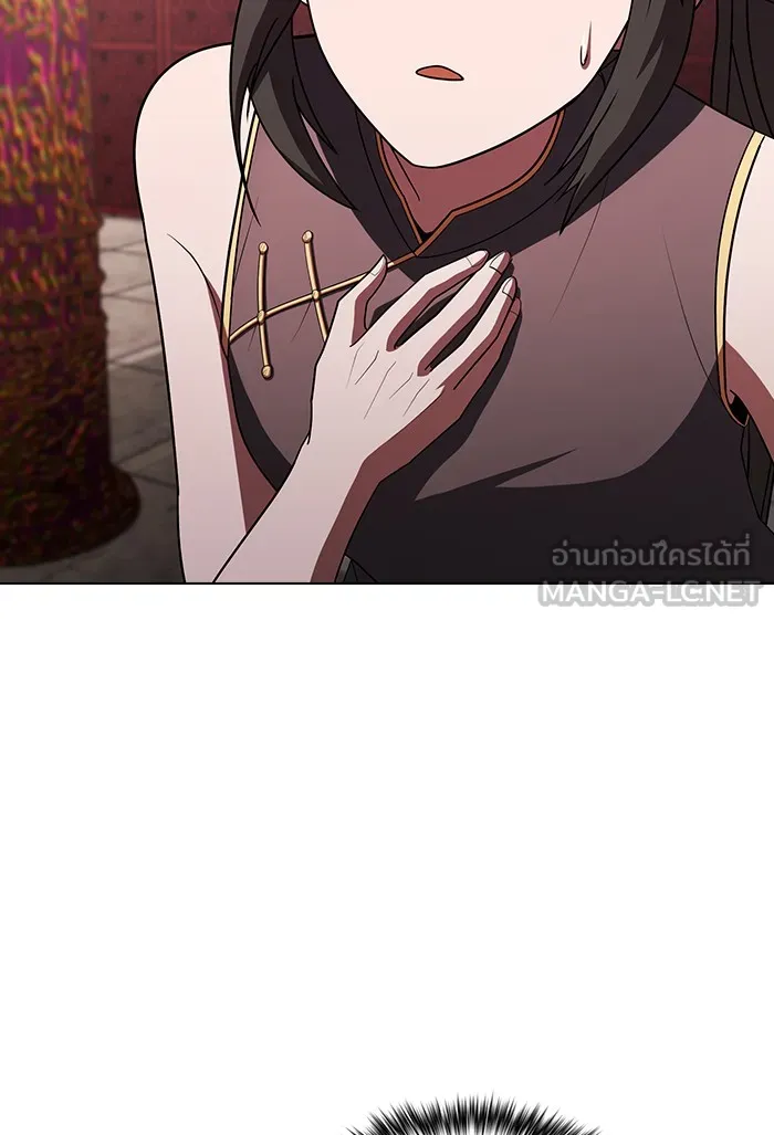 ผู้เล่นขั้นเทพแห่งหอคอยฝึกสอน ตอนที่ 48 รูปที่ 111