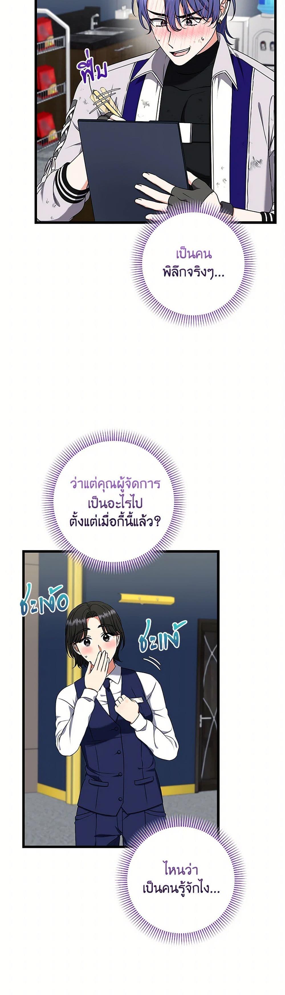 Manga-lc-com อ่านมังงะ อ่านการ์ตูน ออนไลน์ ฟรี Welcome to Dungeon Hotel ตอนที่ 1 2 3 4 5 6 7 8 9 10 11 12 13 14 ฟรี ไม่มีโฆษณา Manga-lc - อ่าน มังงะ อ่าน การ์ตูน ออนไลน์ อ่านมังงะ ฟรี