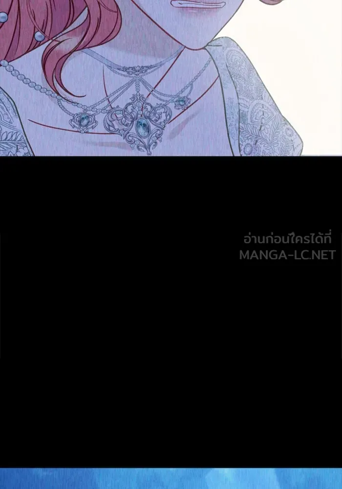 ไม่รักให้ตาย ตอนที่ 33 รูปที่ 132