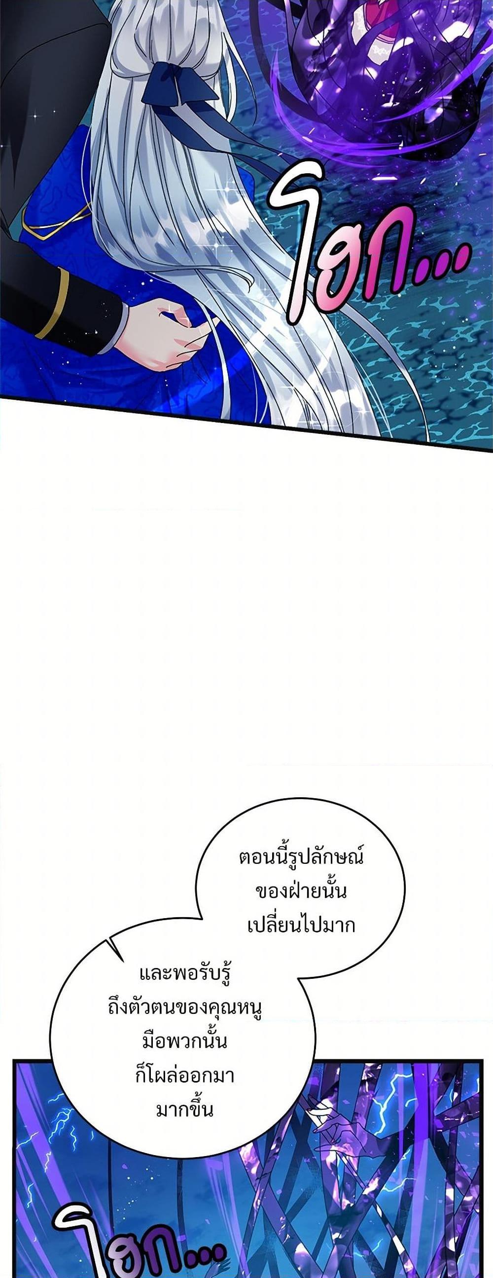 Manga-lc-com อ่านมังงะ อ่านการ์ตูน ออนไลน์ ฟรี The Lady’s Butler ตอนที่ 1 2 3 4 5 6 7 8 9 10 11 12 13 14 ฟรี ไม่มีโฆษณา Manga-lc - อ่าน มังงะ อ่าน การ์ตูน ออนไลน์ อ่านมังงะ ฟรี