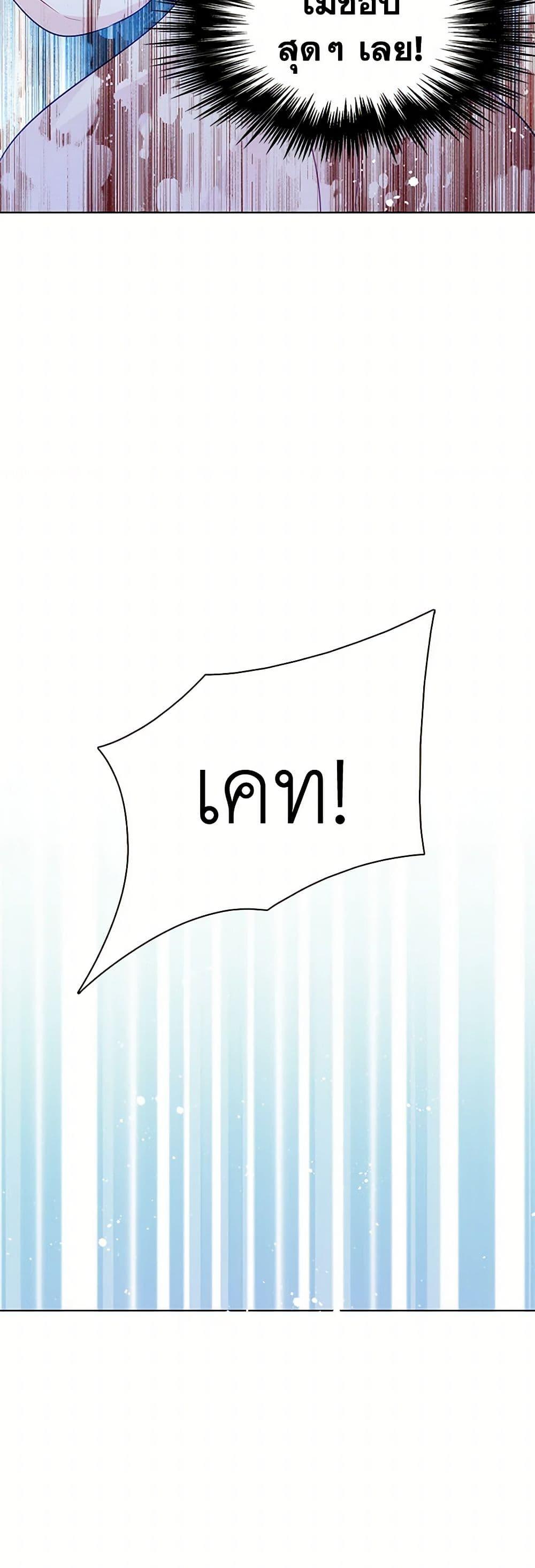 Manga-lc-com อ่านมังงะ อ่านการ์ตูน ออนไลน์ ฟรี The Detective Of Muiella ตอนที่ 1 2 3 4 5 6 7 8 9 10 11 12 13 14 ฟรี ไม่มีโฆษณา Manga-lc - อ่าน มังงะ อ่าน การ์ตูน ออนไลน์ อ่านมังงะ ฟรี