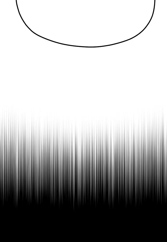 เส้นทางสู่เทพมาร ตอนที่ 79 รูปที่ 190