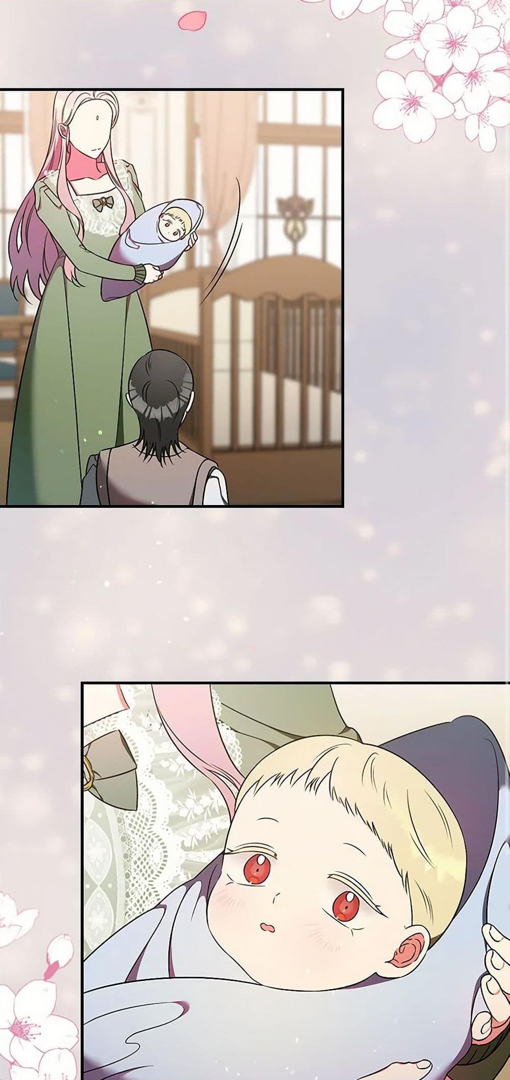 Manga-lc-com อ่านมังงะ อ่านการ์ตูน ออนไลน์ ฟรี Duchess in the Glass House ตอนที่ 1 2 3 4 5 6 7 8 9 10 11 12 13 14 ฟรี ไม่มีโฆษณา Manga-lc - อ่าน มังงะ อ่าน การ์ตูน ออนไลน์ อ่านมังงะ ฟรี