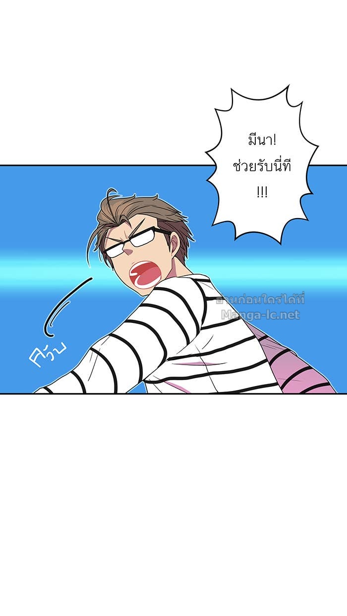 Doujin-Lc- อ่าน โดจิน มังฮวา เกาหลี ญี่ปุ่น จีน แปลไทย Take My Money รักนี้...มีเปย์ ตอนที่ 1 2 3 4 5 6 7 8 9 10 11 12 13 14 ฟรี ไม่มีโฆษณา อ่าน โดจิน Manhwa เกาหลี ญี่ปุ่น จีน เรามีครบ คัดมาให้เน้นๆ โดจิน 18+ รับประกันความฟินโดย Doujin Lc