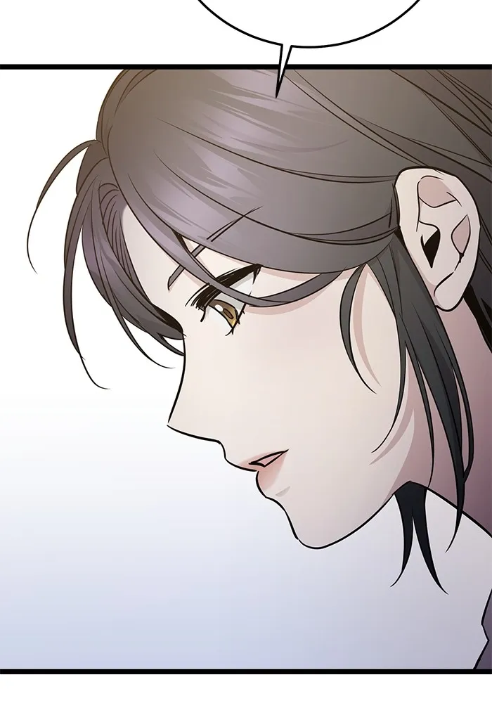 ราชินีนักบู๊ ตอนที่ 10 รูปที่ 188