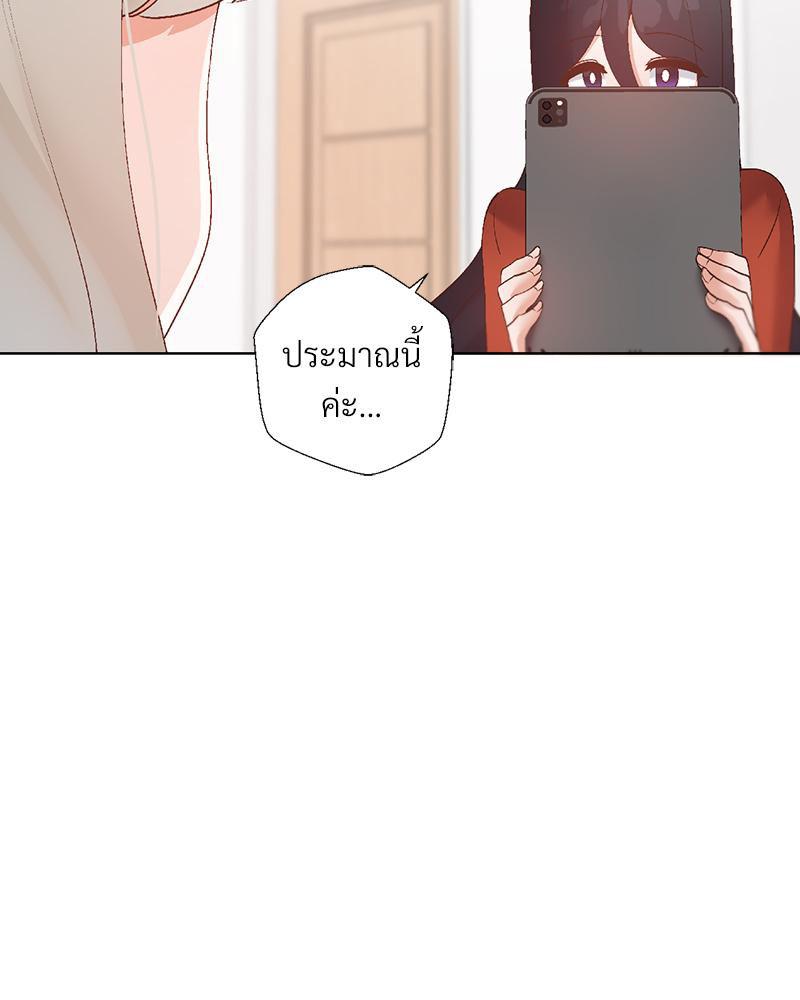 Doujin-Lc- อ่าน โดจิน มังฮวา เกาหลี ญี่ปุ่น จีน แปลไทย Family with Benefits ตอนที่ 1 2 3 4 5 6 7 8 9 10 11 12 13 14 ฟรี ไม่มีโฆษณา อ่าน โดจิน Manhwa เกาหลี ญี่ปุ่น จีน เรามีครบ คัดมาให้เน้นๆ โดจิน 18+ รับประกันความฟินโดย  Doujin Lc