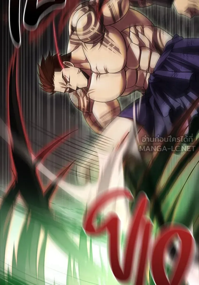 เอาชีวิตรอดในเกมฉบับคนเถื่อน ตอนที่ 51 รูปที่ 147