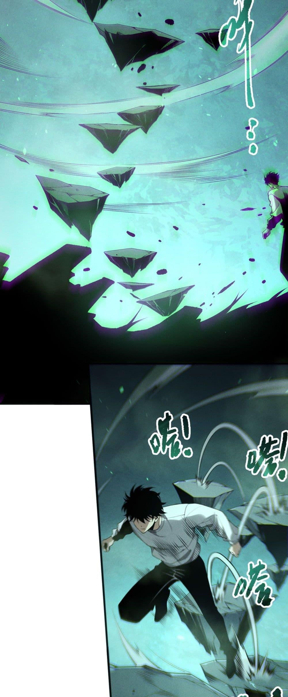 Manga-lc-com อ่านมังงะ อ่านการ์ตูน ออนไลน์ ฟรี NecromancerKin ตอนที่ 1 2 3 4 5 6 7 8 9 10 11 12 13 14 ฟรี ไม่มีโฆษณา Manga-lc - อ่าน มังงะ อ่าน การ์ตูน ออนไลน์ อ่านมังงะ ฟรี