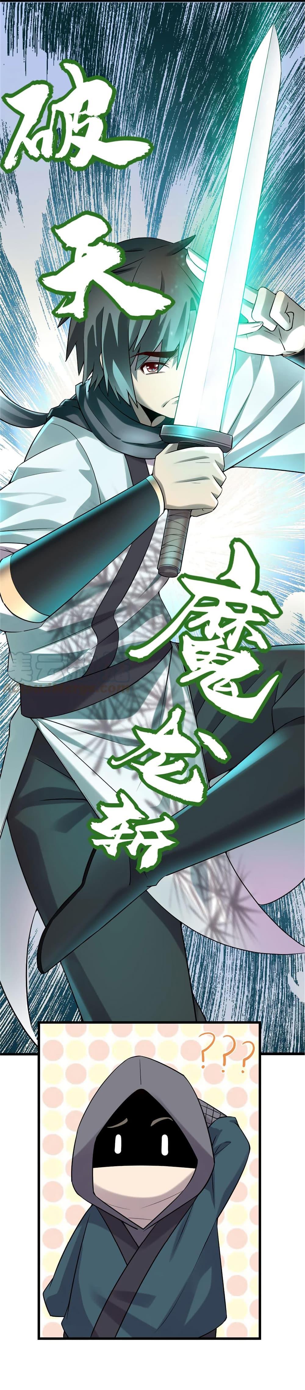 Manga-lc-com อ่านมังงะ อ่านการ์ตูน ออนไลน์ ฟรี God of War System ตอนที่ 1 2 3 4 5 6 7 8 9 10 11 12 13 14 ฟรี ไม่มีโฆษณา Manga-lc - อ่าน มังงะ อ่าน การ์ตูน ออนไลน์ อ่านมังงะ ฟรี