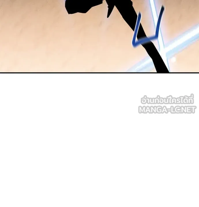 แยกร่าง ล่าอัตโนมัติ ตอนที่ 171 รูปที่ 55