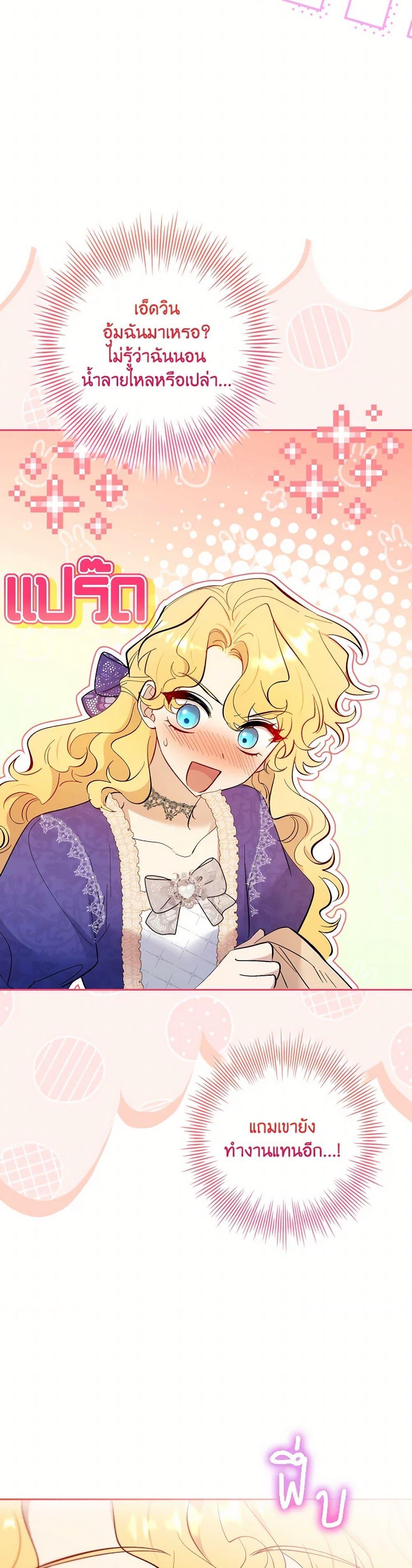 Manga-lc-com อ่านมังงะ อ่านการ์ตูน ออนไลน์ ฟรี Male Lead, I’ll Respect Your Taste ตอนที่ 1 2 3 4 5 6 7 8 9 10 11 12 13 14 ฟรี ไม่มีโฆษณา Manga-lc - อ่าน มังงะ อ่าน การ์ตูน ออนไลน์ อ่านมังงะ ฟรี