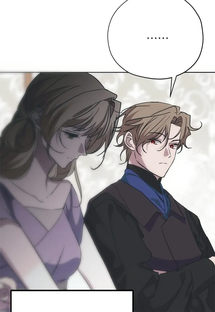 คมเขี้ยวชำระแค้น ตอนที่ 28 รูปที่ 49