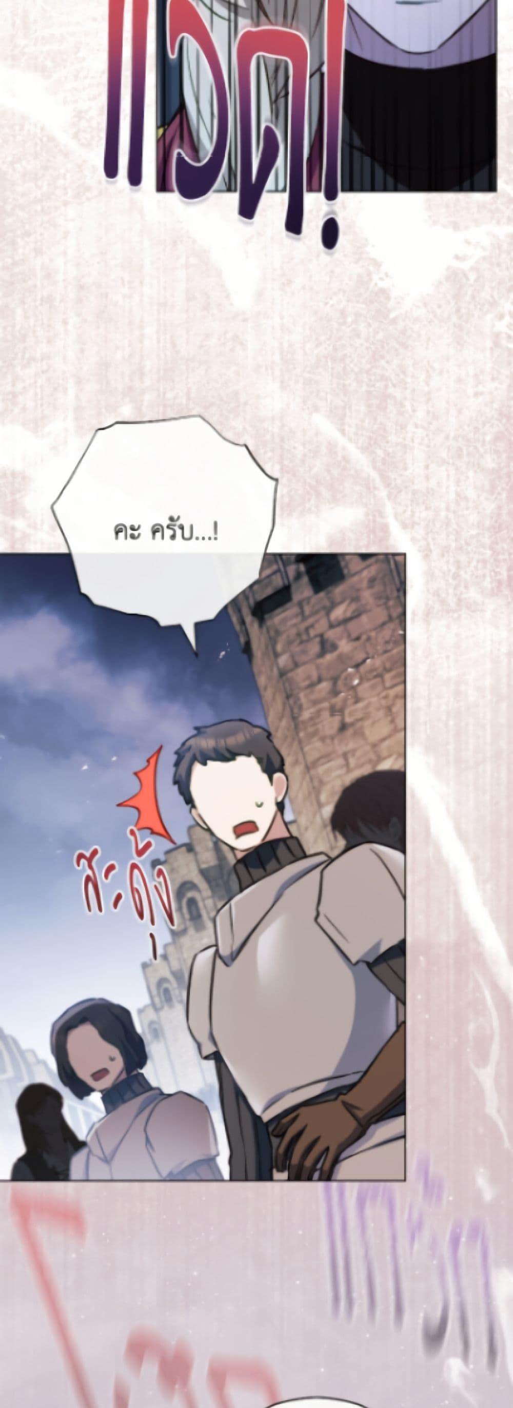 Manga-lc-com อ่านมังงะ อ่านการ์ตูน ออนไลน์ ฟรี The Young Lady Is a Royal Chef ตอนที่ 1 2 3 4 5 6 7 8 9 10 11 12 13 14 ฟรี ไม่มีโฆษณา Manga-lc - อ่าน มังงะ อ่าน การ์ตูน ออนไลน์ อ่านมังงะ ฟรี