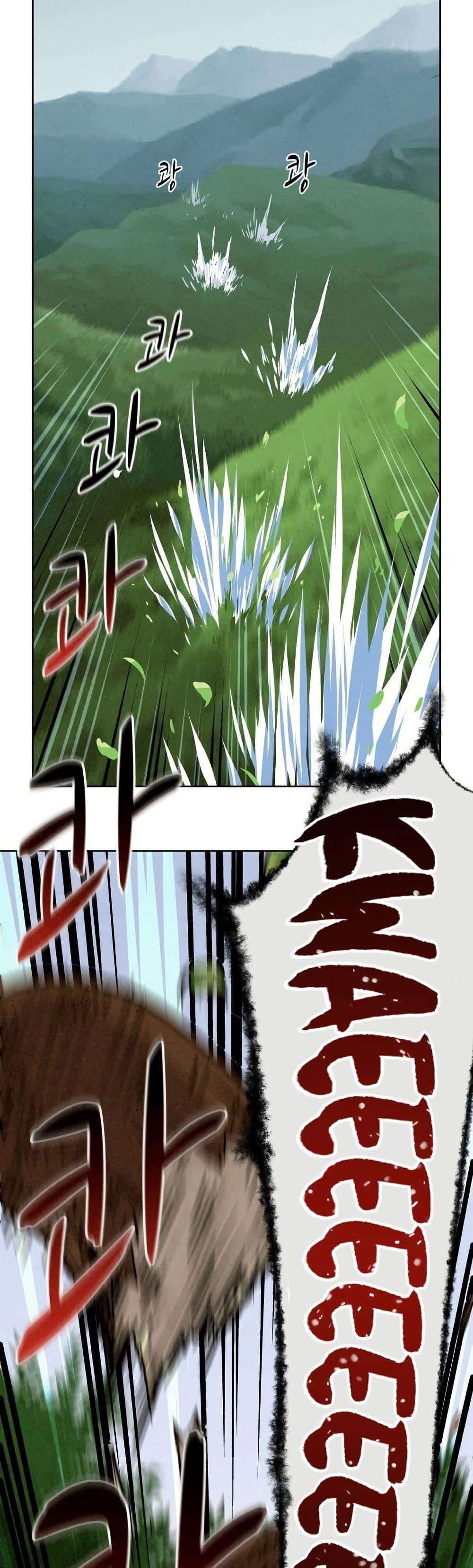 Manga-lc-com อ่านมังงะ อ่านการ์ตูน ออนไลน์ ฟรี Spirit Hunter ตอนที่ 1 2 3 4 5 6 7 8 9 10 11 12 13 14 ฟรี ไม่มีโฆษณา Manga-lc - อ่าน มังงะ อ่าน การ์ตูน ออนไลน์ อ่านมังงะ ฟรี