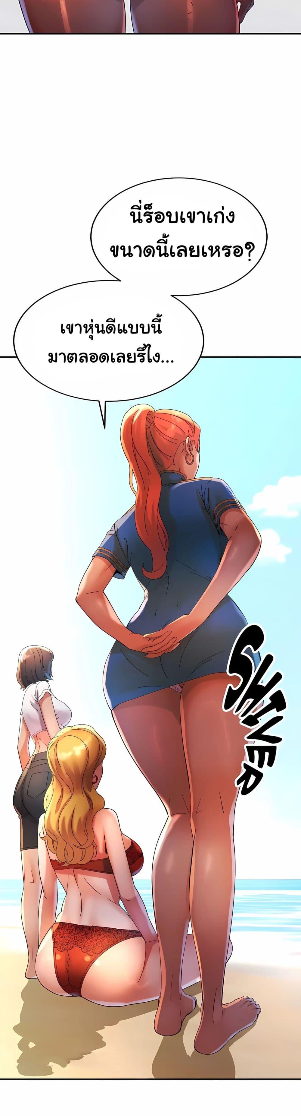 Doujin-Lc- อ่าน โดจิน มังฮวา เกาหลี ญี่ปุ่น จีน แปลไทย Rob in Zone ตอนที่ 1 2 3 4 5 6 7 8 9 10 11 12 13 14 ฟรี ไม่มีโฆษณา อ่าน โดจิน Manhwa เกาหลี ญี่ปุ่น จีน เรามีครบ คัดมาให้เน้นๆ โดจิน 18+ รับประกันความฟินโดย  Doujin Lc