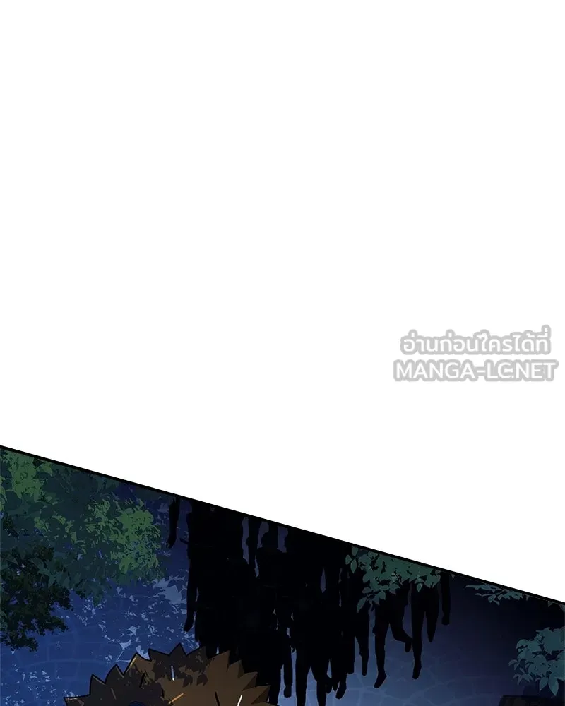 เจ้าชายแผนโบราณ ตอนที่ 35 รูปที่ 30