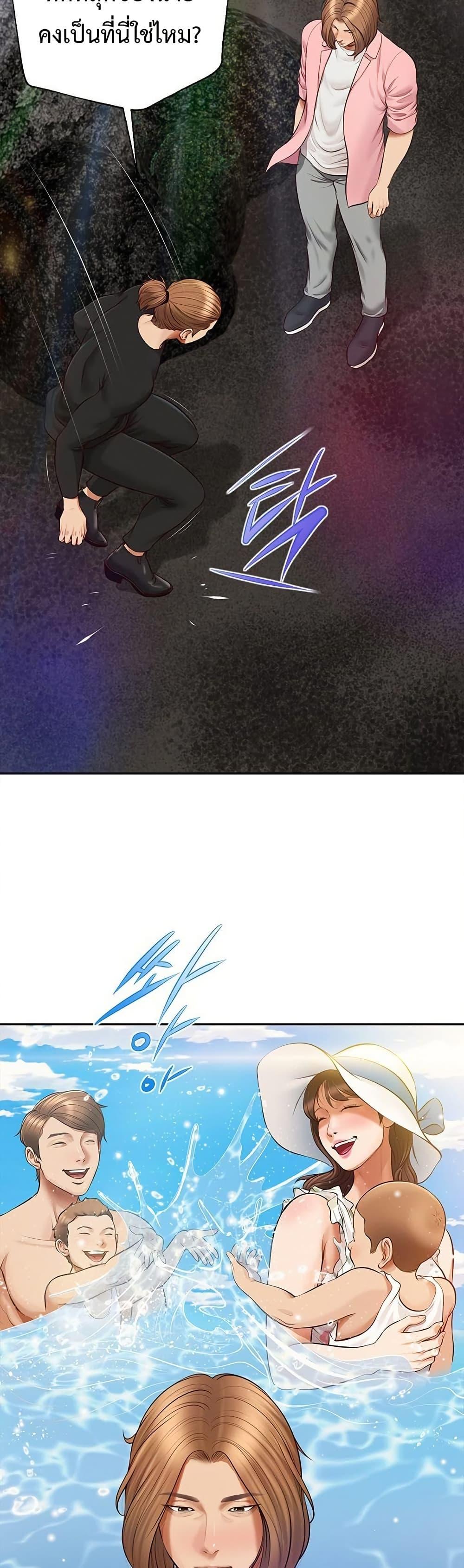 Doujin-Lc- อ่าน โดจิน มังฮวา เกาหลี ญี่ปุ่น จีน แปลไทย Yeoju and Haru ตอนที่ 1 2 3 4 5 6 7 8 9 10 11 12 13 14 ฟรี ไม่มีโฆษณา อ่าน โดจิน Manhwa เกาหลี ญี่ปุ่น จีน เรามีครบ คัดมาให้เน้นๆ โดจิน 18+ รับประกันความฟินโดย  Doujin Lc