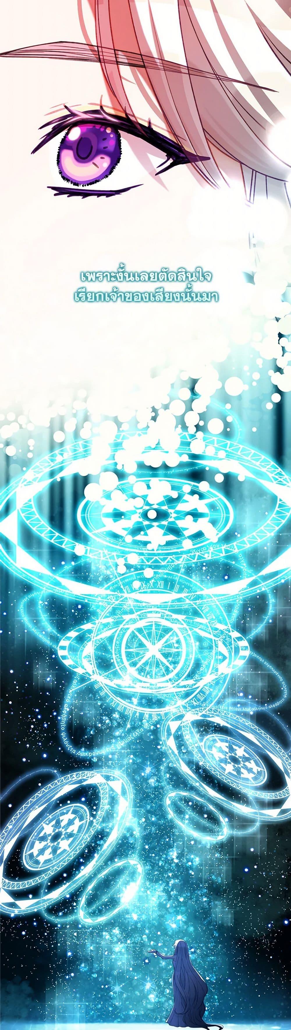 Manga-lc-com อ่านมังงะ อ่านการ์ตูน ออนไลน์ ฟรี The Mighty Extra – One Girl Changes the World ตอนที่ 1 2 3 4 5 6 7 8 9 10 11 12 13 14 ฟรี ไม่มีโฆษณา Manga-lc - อ่าน มังงะ อ่าน การ์ตูน ออนไลน์ อ่านมังงะ ฟรี