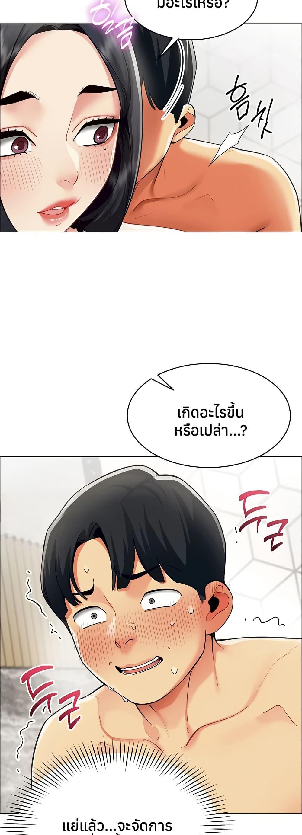 Doujin-Lc- อ่าน โดจิน มังฮวา เกาหลี ญี่ปุ่น จีน แปลไทย I Report ตอนที่ 1 2 3 4 5 6 7 8 9 10 11 12 13 14 ฟรี ไม่มีโฆษณา อ่าน โดจิน Manhwa เกาหลี ญี่ปุ่น จีน เรามีครบ คัดมาให้เน้นๆ โดจิน 18+ รับประกันความฟินโดย  Doujin Lc