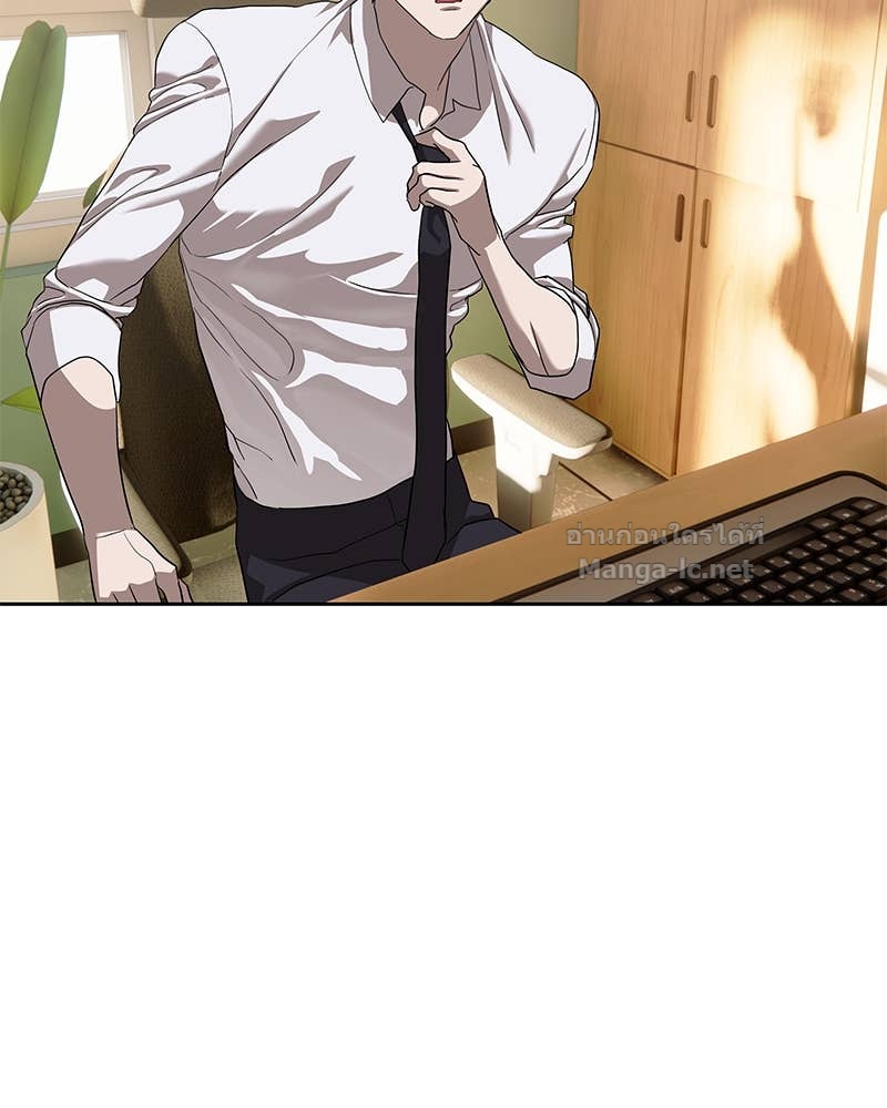 Doujin-Lc- อ่าน โดจิน มังฮวา เกาหลี ญี่ปุ่น จีน แปลไทย ข้าราชการพิเศษ ตอนที่ 1 2 3 4 5 6 7 8 9 10 11 12 13 14 ฟรี ไม่มีโฆษณา อ่าน โดจิน Manhwa เกาหลี ญี่ปุ่น จีน เรามีครบ คัดมาให้เน้นๆ โดจิน 18+ รับประกันความฟินโดย Doujin Lc