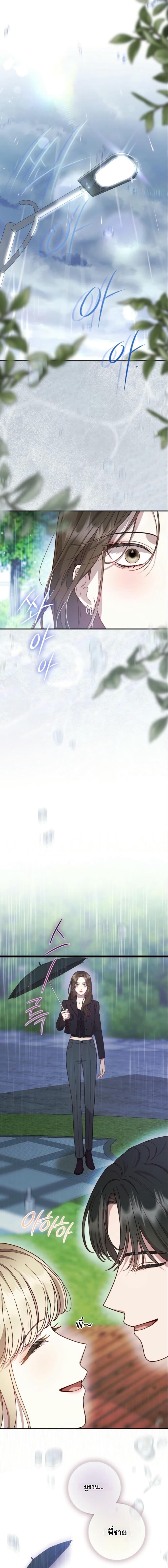 Manga-lc-com อ่านมังงะ อ่านการ์ตูน ออนไลน์ ฟรี Casting Cinderella ตอนที่ 1 2 3 4 5 6 7 8 9 10 11 12 13 14 ฟรี ไม่มีโฆษณา Manga-lc - อ่าน มังงะ อ่าน การ์ตูน ออนไลน์ อ่านมังงะ ฟรี