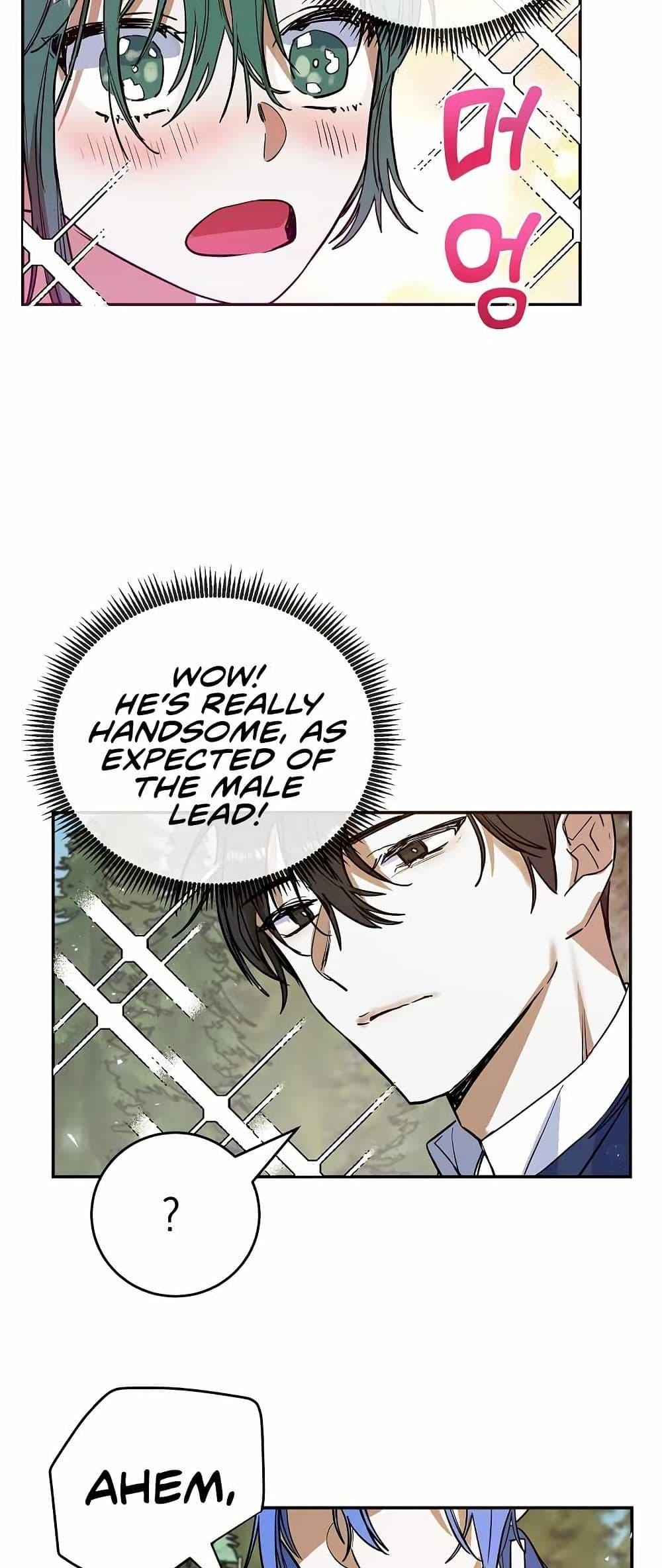 Manga-lc-com อ่านมังงะ อ่านการ์ตูน ออนไลน์ ฟรี Cooking Wizard ตอนที่ 1 2 3 4 5 6 7 8 9 10 11 12 13 14 ฟรี ไม่มีโฆษณา Manga-lc - อ่าน มังงะ อ่าน การ์ตูน ออนไลน์ อ่านมังงะ ฟรี