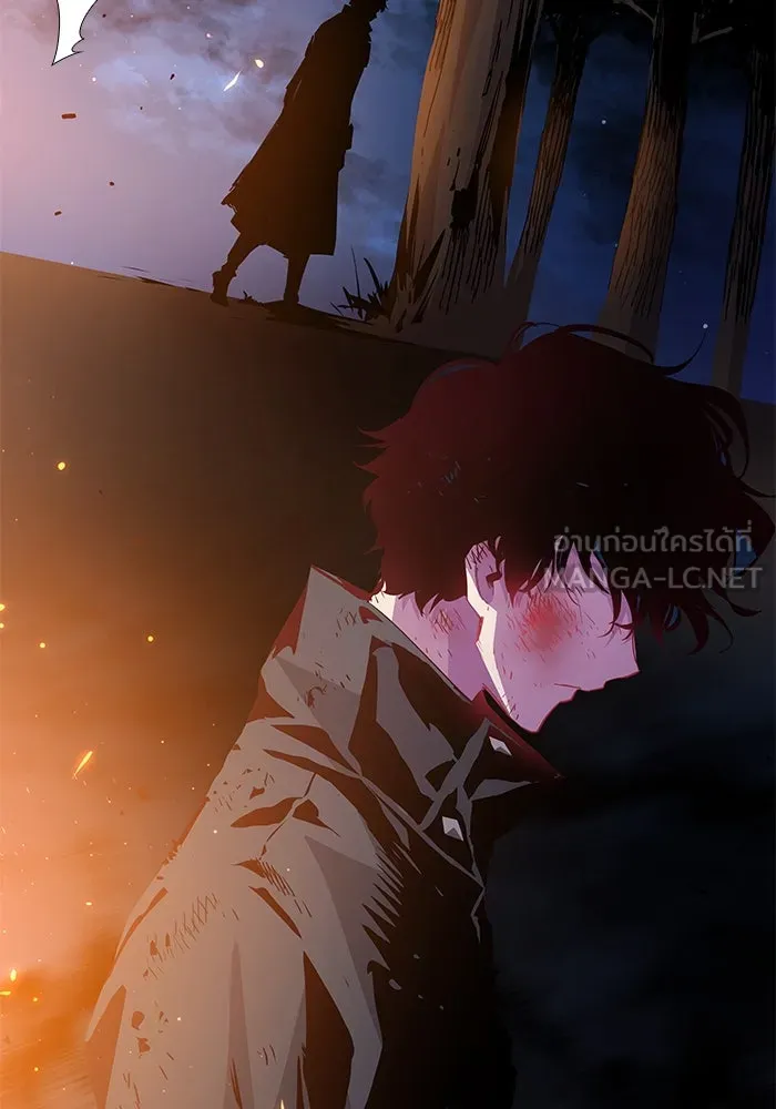 ฟิลเลียโรเซ่กับคำทำนายแห่งมงกุฎหนาม ตอนที่ 65 รูปที่ 42