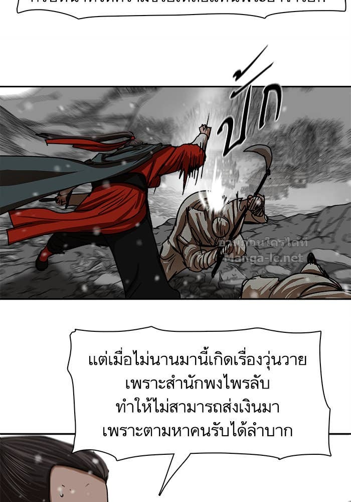 Doujin-Lc- อ่าน โดจิน มังฮวา เกาหลี ญี่ปุ่น จีน แปลไทย องครักษ์แห่งอัครสกุลจาง ตอนที่ 1 2 3 4 5 6 7 8 9 10 11 12 13 14 ฟรี ไม่มีโฆษณา อ่าน โดจิน Manhwa เกาหลี ญี่ปุ่น จีน เรามีครบ คัดมาให้เน้นๆ โดจิน 18+ รับประกันความฟินโดย Doujin Lc