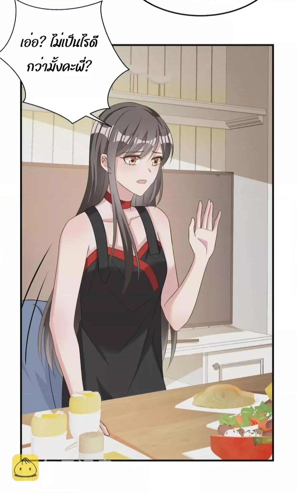 Manga-lc-com อ่านมังงะ อ่านการ์ตูน ออนไลน์ ฟรี ParanoidHiman ตอนที่ 1 2 3 4 5 6 7 8 9 10 11 12 13 14 ฟรี ไม่มีโฆษณา Manga-lc - อ่าน มังงะ อ่าน การ์ตูน ออนไลน์ อ่านมังงะ ฟรี