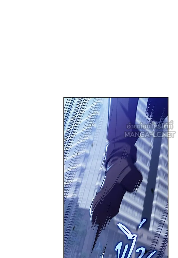 ครัวผู้กล้าท้าให้ชิม ตอนที่ 19 รูปที่ 66