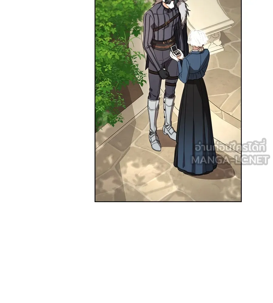 ทุกอย่างที่เสียไป ฉันขอทวงคืน ตอนที่ 73 รูปที่ 120