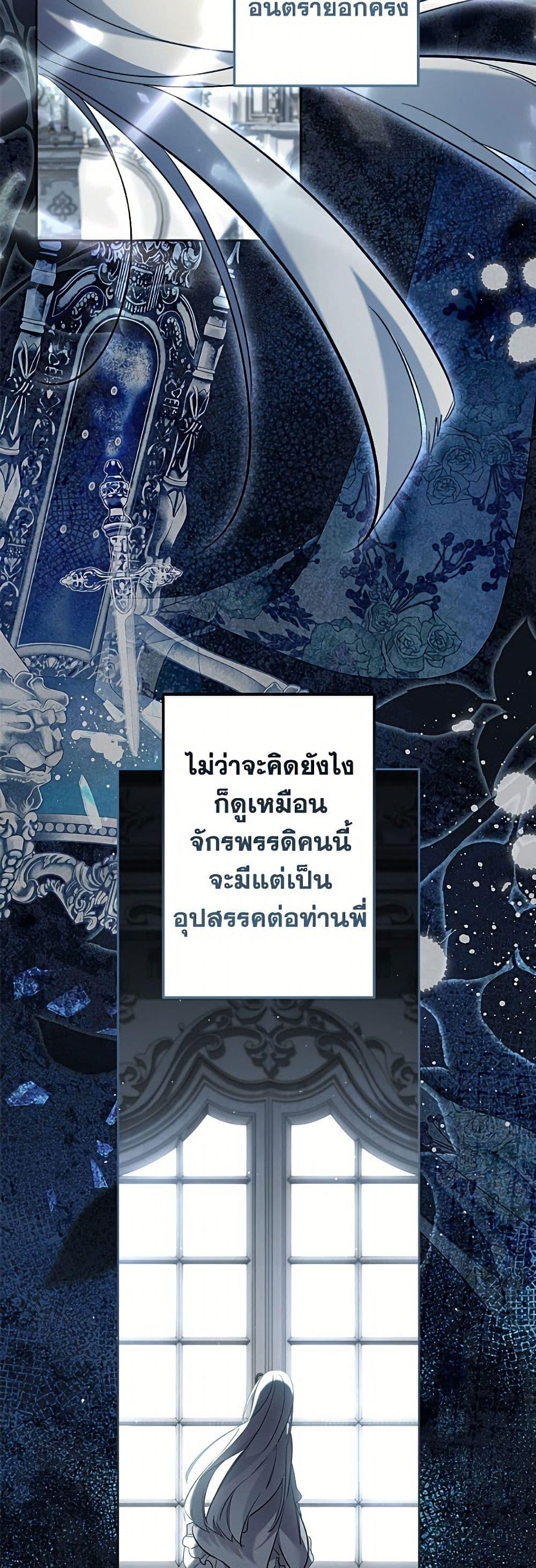 Manga-lc-com อ่านมังงะ อ่านการ์ตูน ออนไลน์ ฟรี I Need to Raise My Sister Right ตอนที่ 1 2 3 4 5 6 7 8 9 10 11 12 13 14 ฟรี ไม่มีโฆษณา Manga-lc - อ่าน มังงะ อ่าน การ์ตูน ออนไลน์ อ่านมังงะ ฟรี